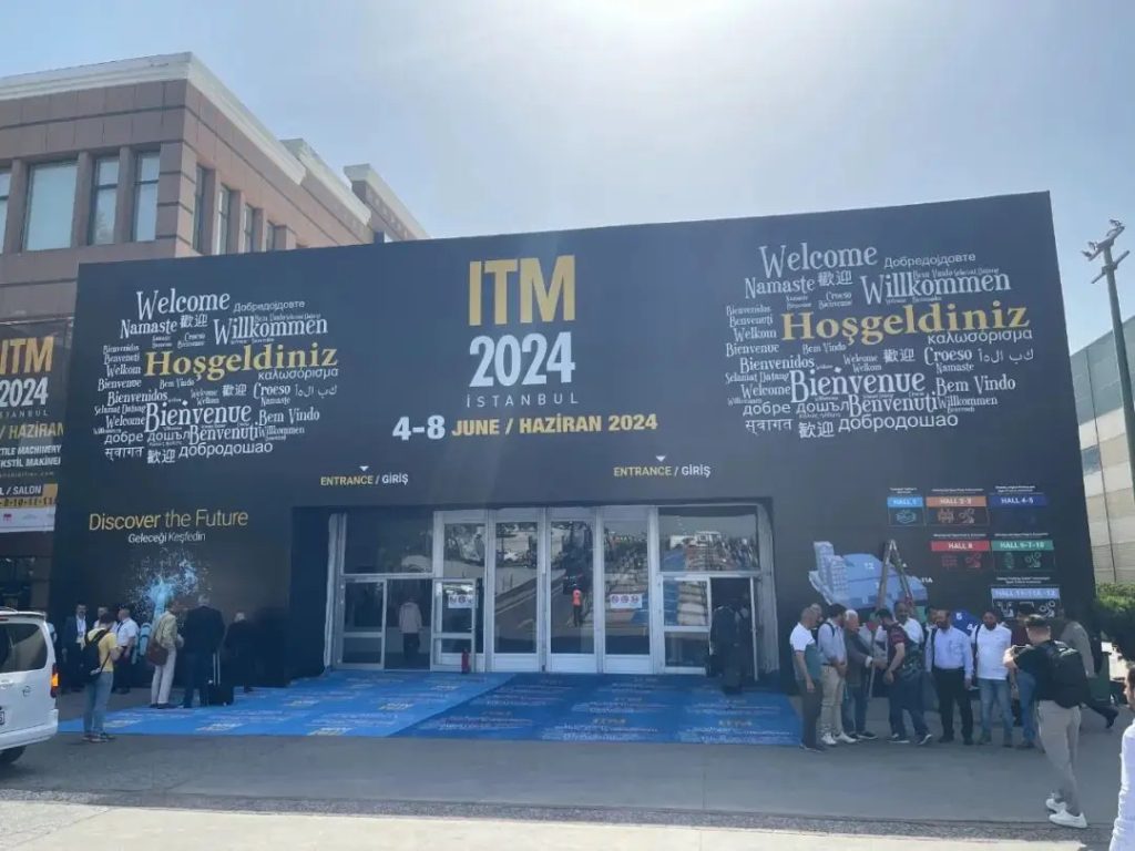Textile Machinery Exhibition