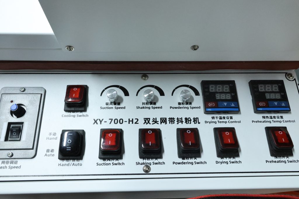 dtf printer’s control panel